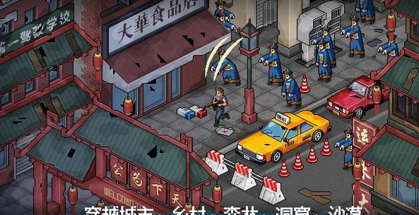活着的希望