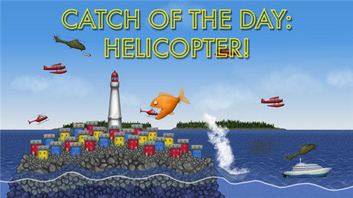 小鱼开山之路 小鱼开山之路