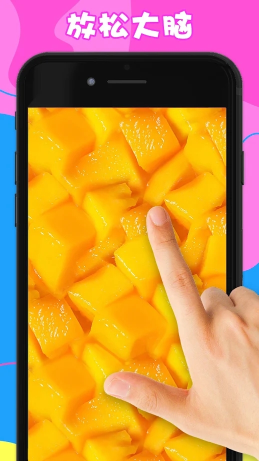 冰激凌史莱姆 冰激凌史莱姆