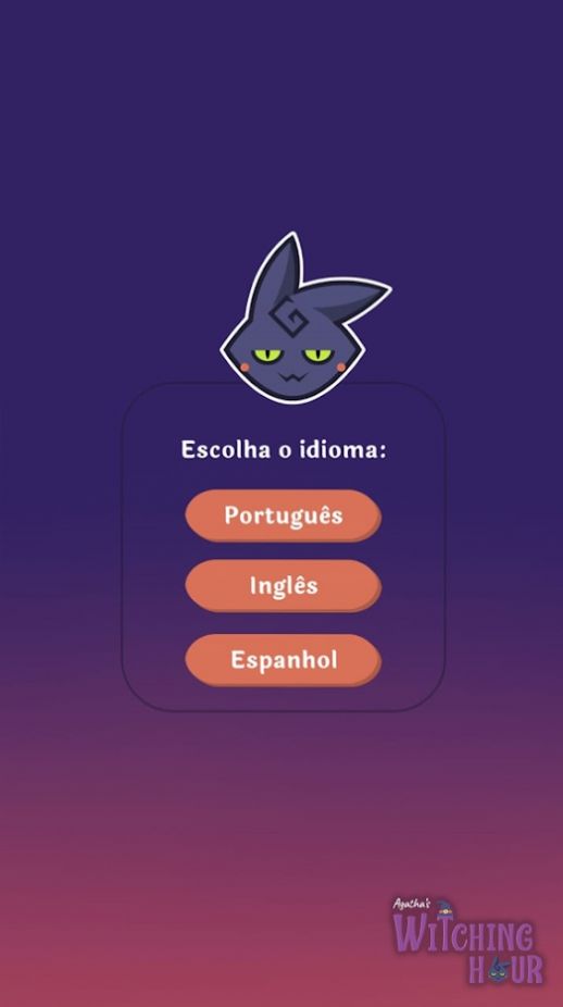 阿加莎的魔法时刻 阿加莎的魔法时刻