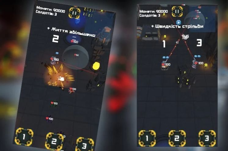 为塔而战 为塔而战