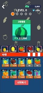 商品称重 商品称重