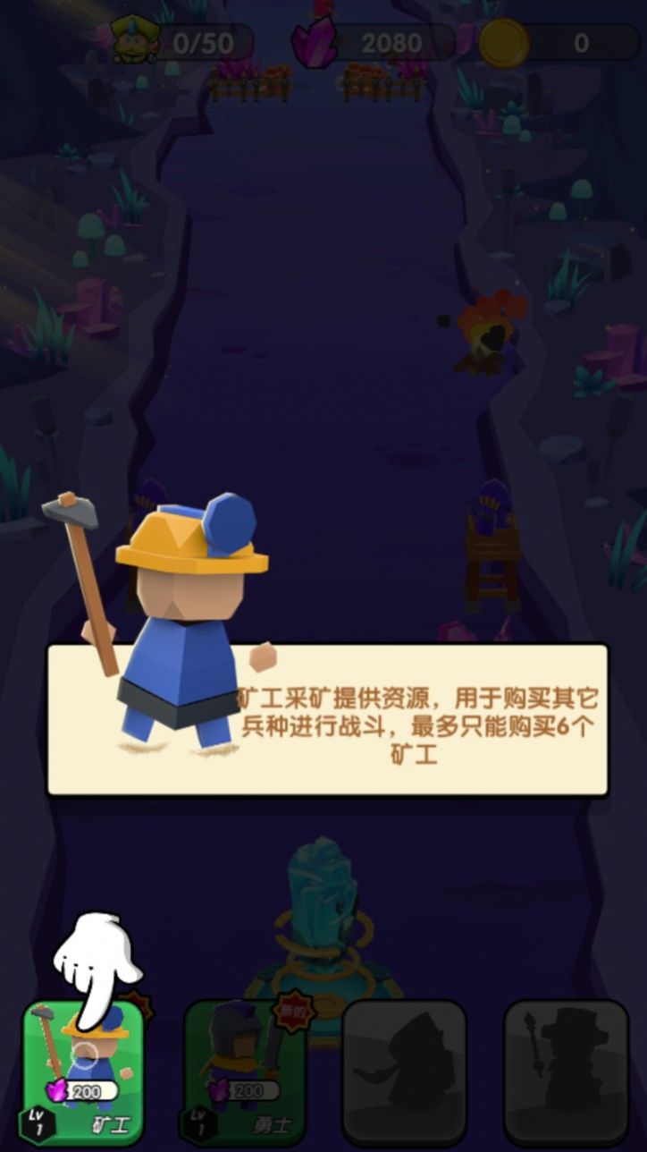 我拆家贼快 我拆家贼快