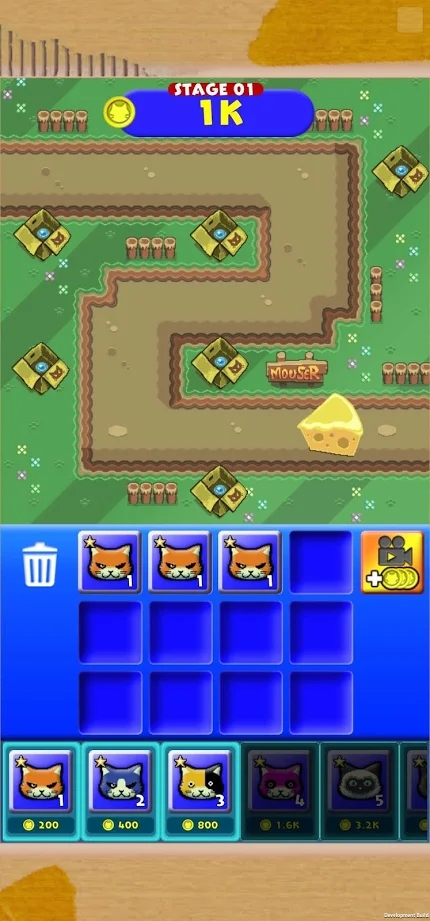 合并鼠标 合并鼠标