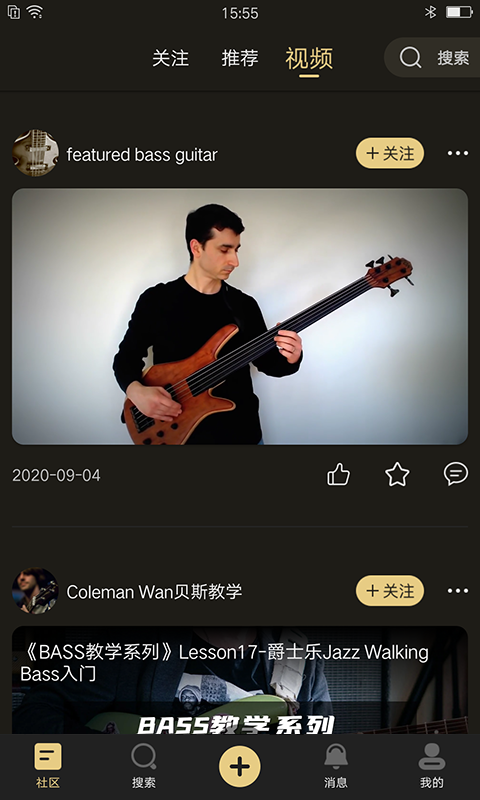 乐玩 乐玩