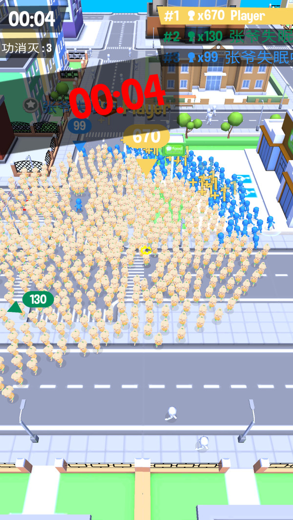 拥挤城市3 拥挤城市3