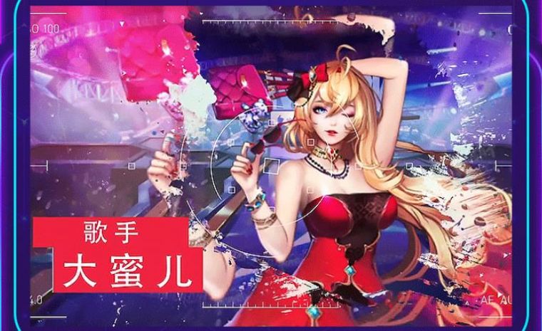 jggames欲望城物语破解版