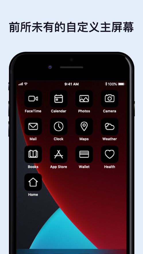 Get Widget