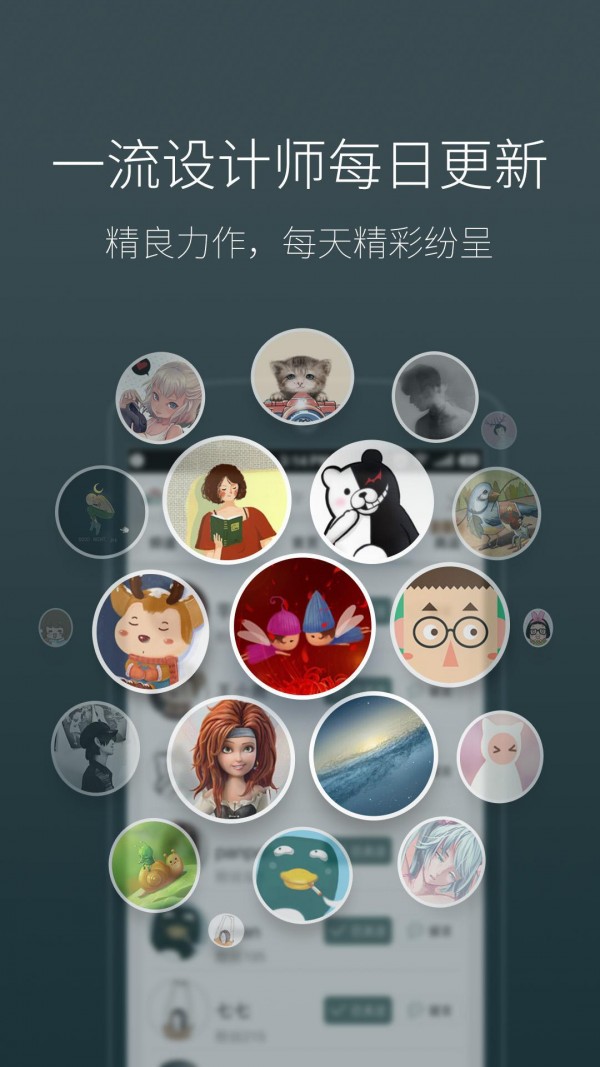 海豚动态壁纸组件