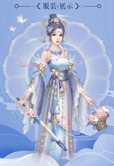 小小花妖传