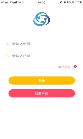 守望互惠商家端