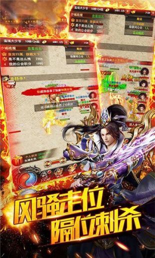 散人打金