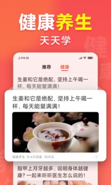 想看资讯