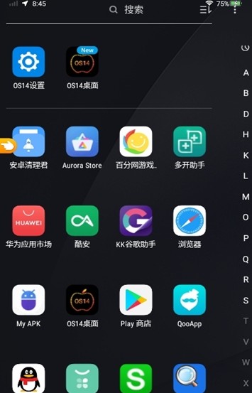 仿ios14桌面小部件