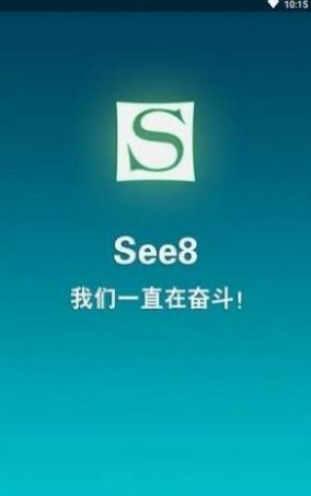 see8