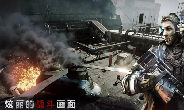 精英枪王游戏