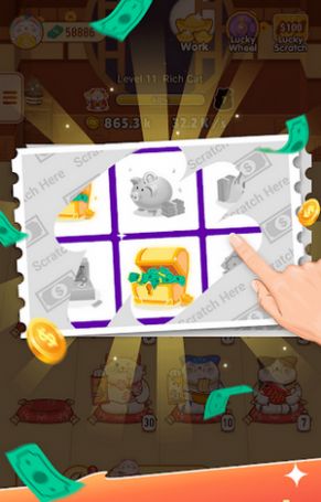 超级星秀猫 超级星秀猫