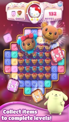 凯蒂猫玩具乐 凯蒂猫玩具乐