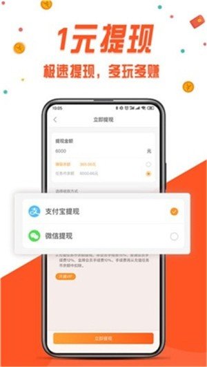 转发王转发文章