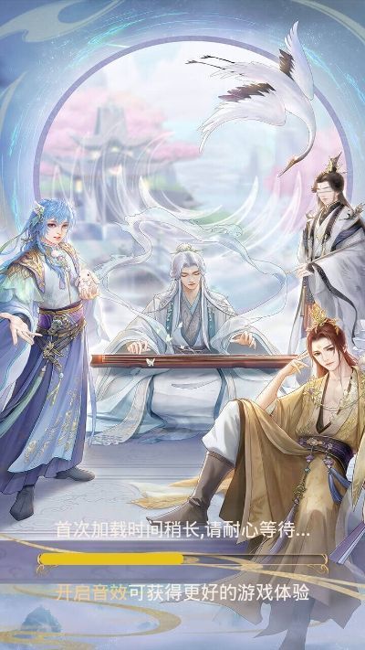 抖音小小花妖传