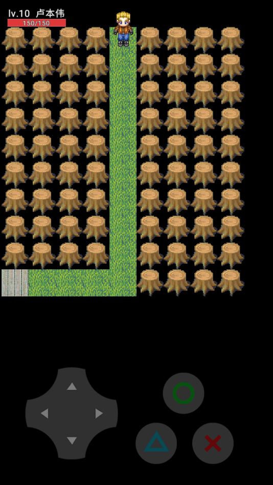 卢食荣耀 卢食荣耀