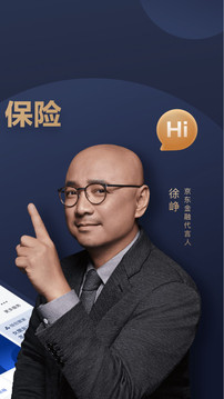 京东金融app
