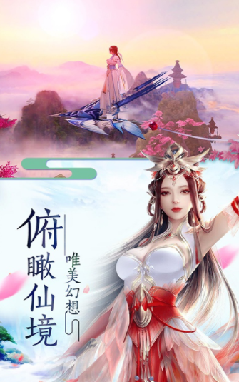 琉璃沧海录