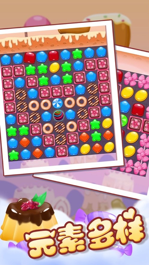 赏金消除大作战红包版 赏金消除大作战红包版