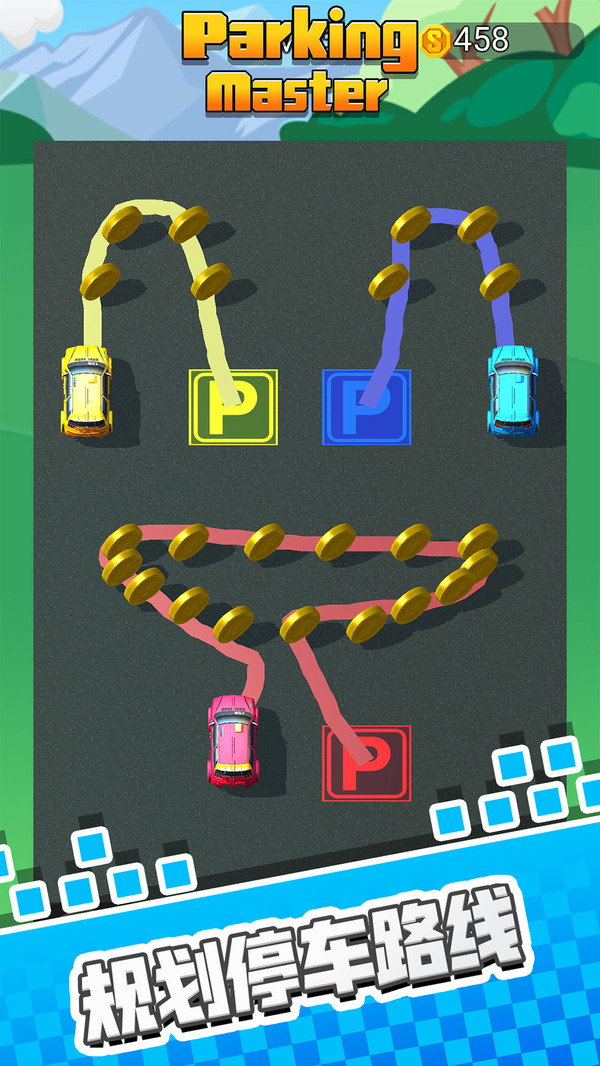 停车我最强游戏 停车我最强游戏