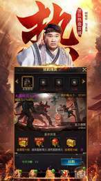 贪玩蓝月达叔传奇