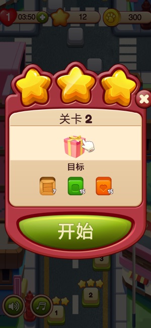 开心趣点点红包版 开心趣点点红包版