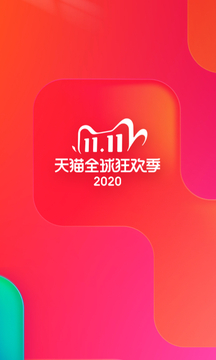 uc手机浏览器