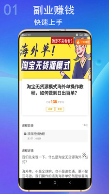 壹创网 壹创网