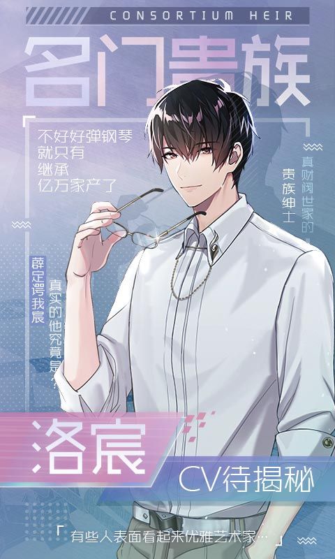 阳光之下