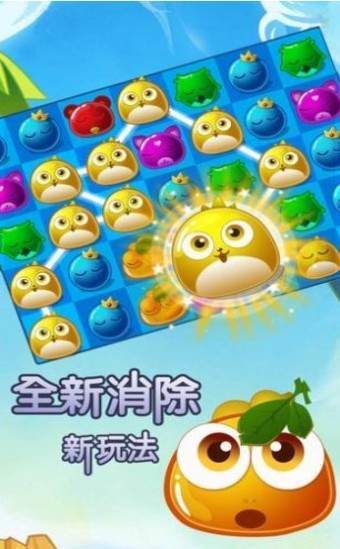 有点爱消除红包版