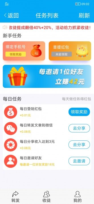 龙龟网
