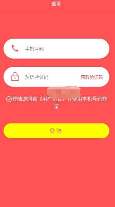 世纪华创