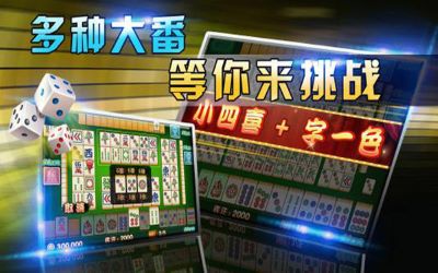 长鸿433