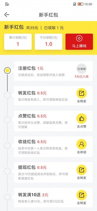 水仙网