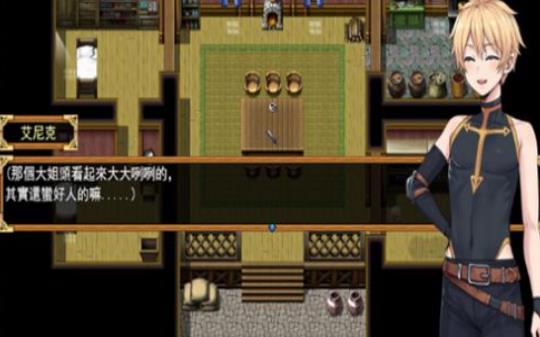 欲望之尾0.4修复版