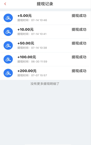 赞赞乐
