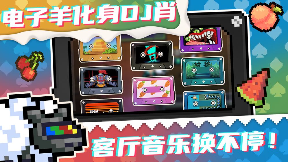皮尔特城