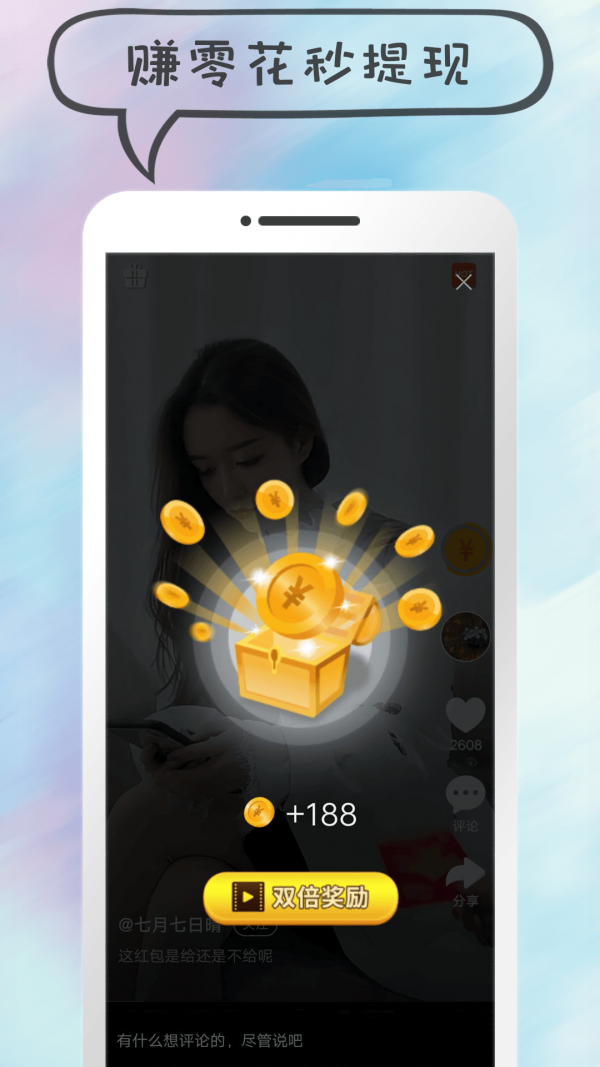 小黑书