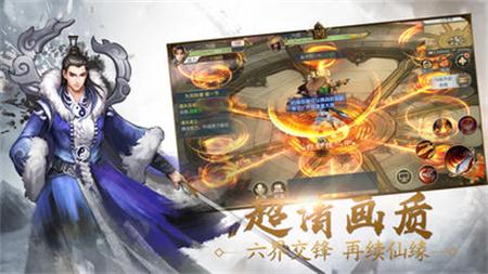 大宋风云录mud
