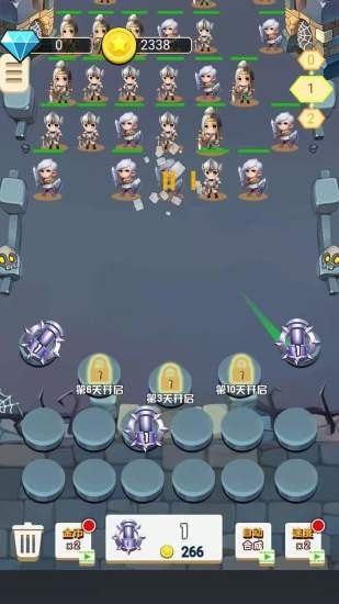 保卫帝国红包版 保卫帝国红包版