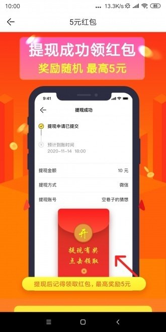 金鹿网