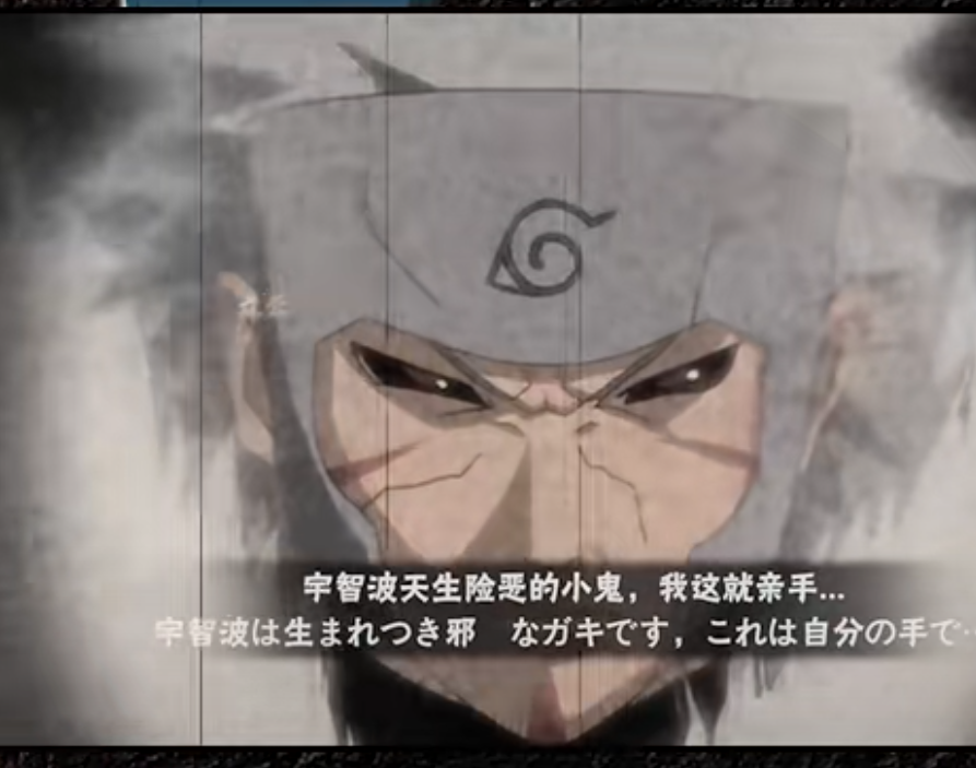 火影整合包
