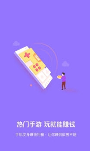 星聚宝官网版