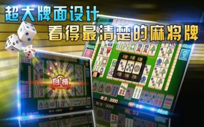 清茶社