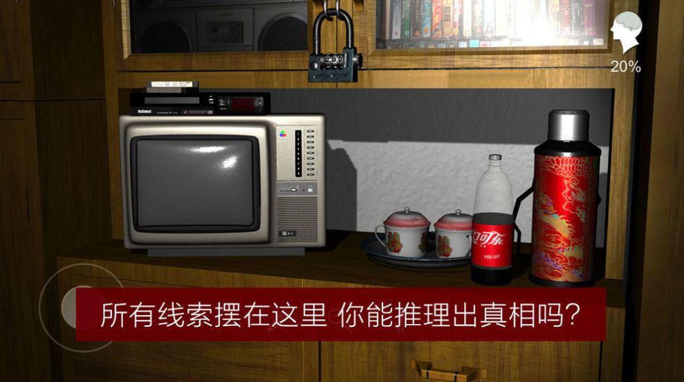 金牙宗大宝